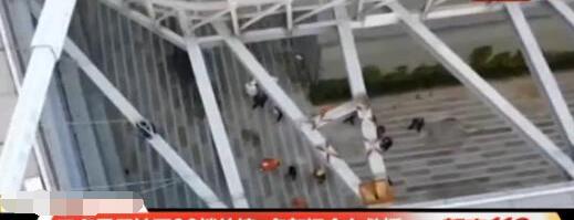 德國防墜器  防護卻不防風(fēng)